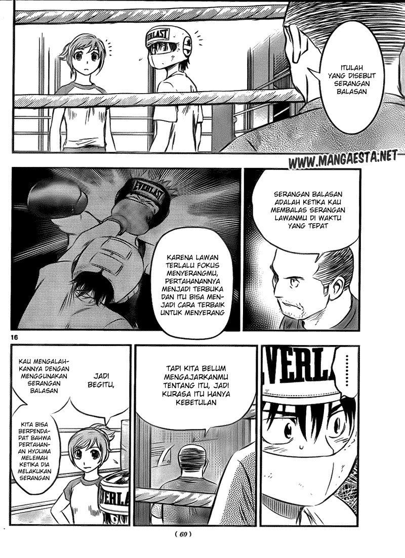 Buyuden Chapter 25 - Halaman 16