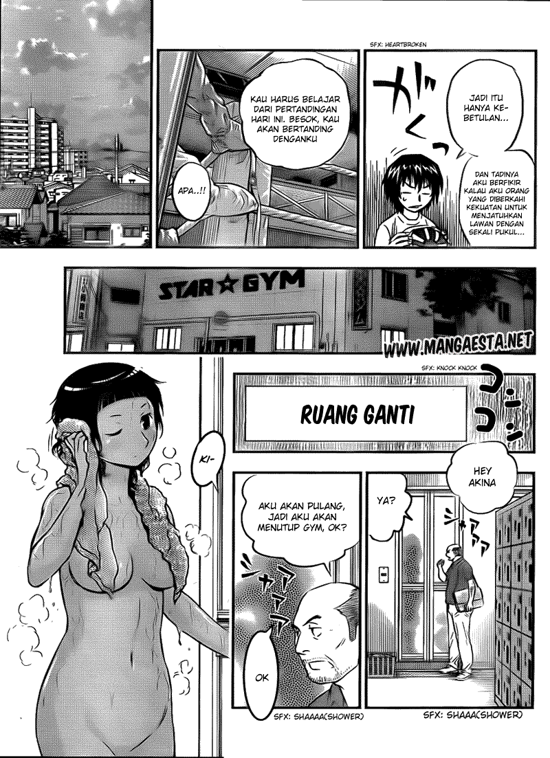 Buyuden Chapter 25 - Halaman 17