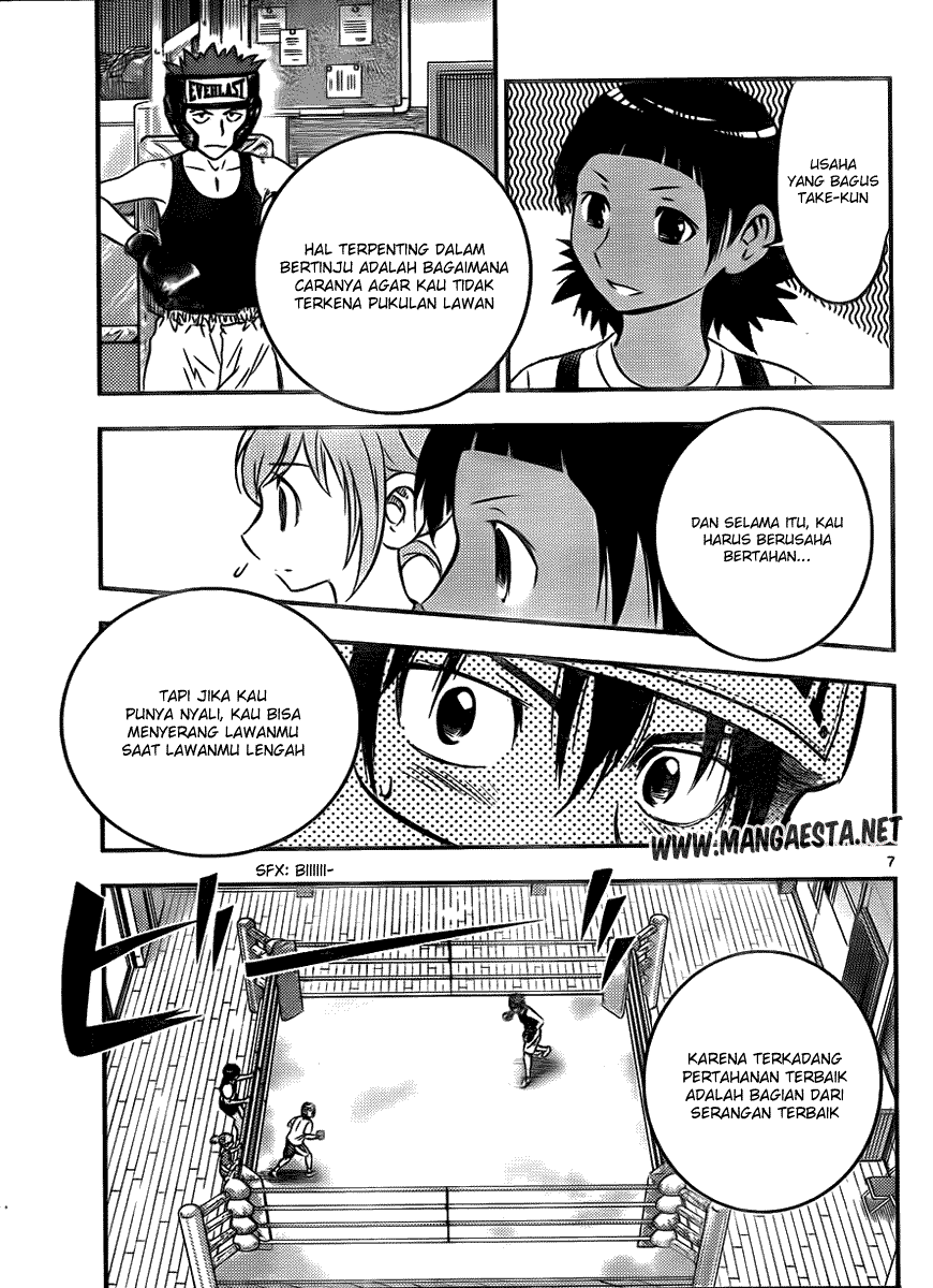 Buyuden Chapter 25 - Halaman 8