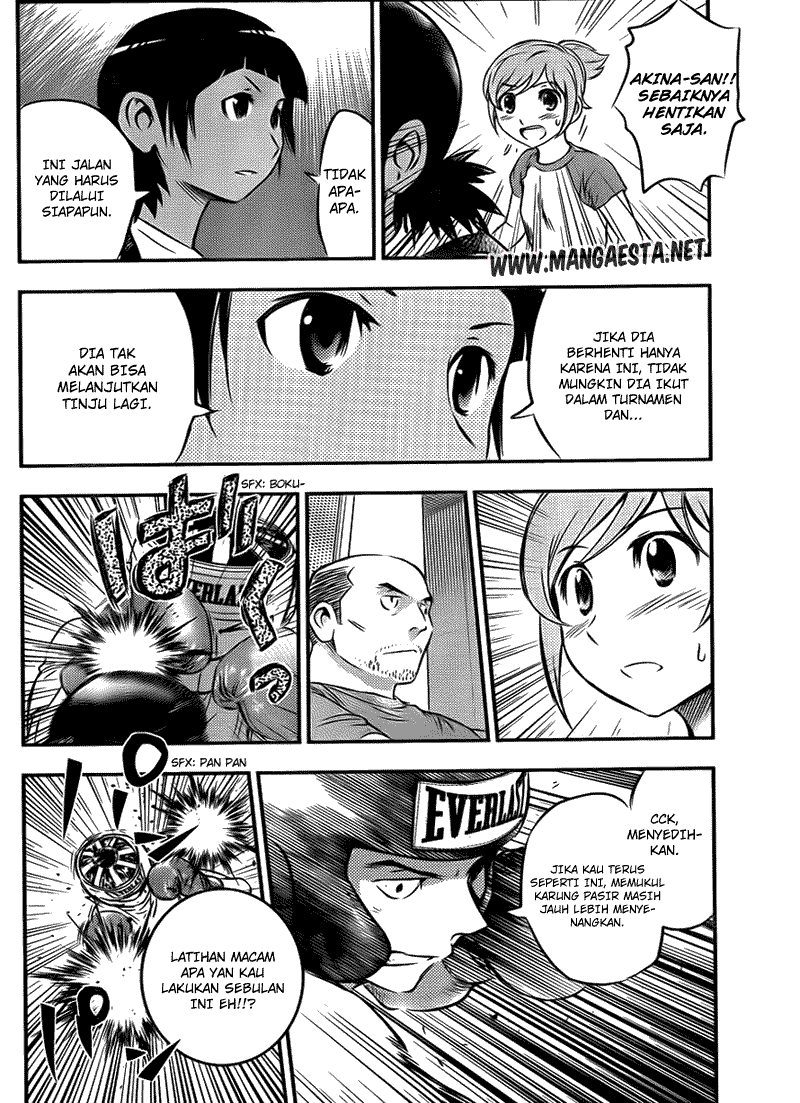 Buyuden Chapter 24 - Halaman 15