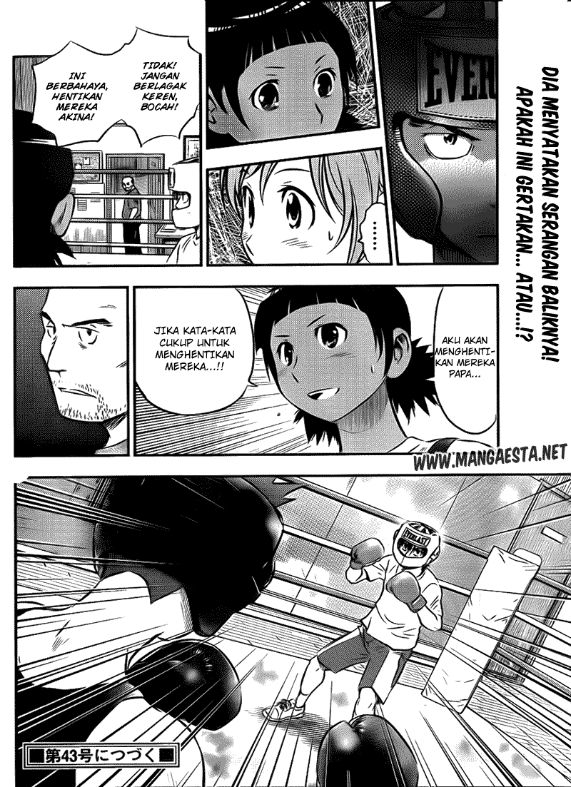Buyuden Chapter 24 - Halaman 19