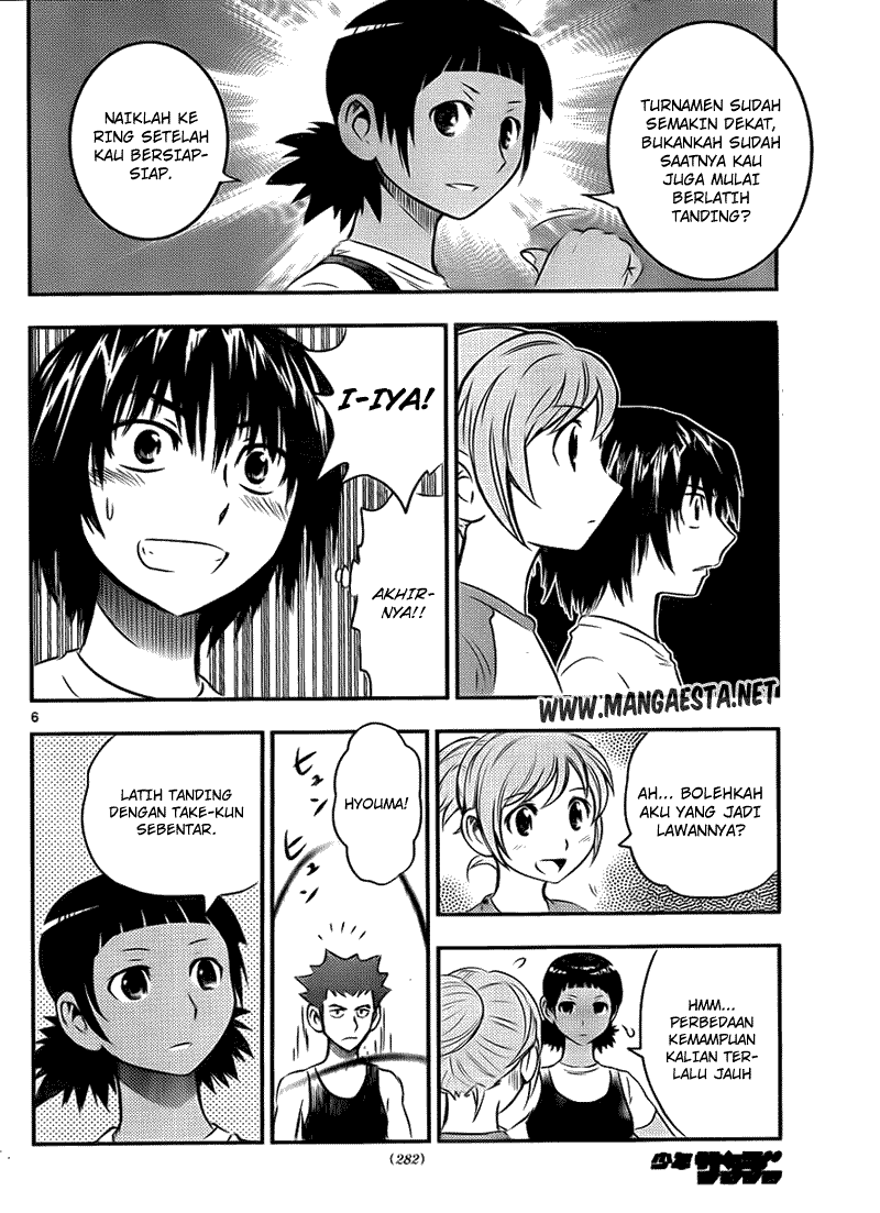 Buyuden Chapter 24 - Halaman 7
