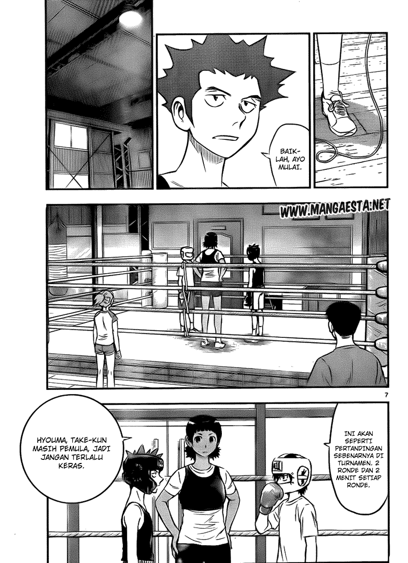 Buyuden Chapter 24 - Halaman 8