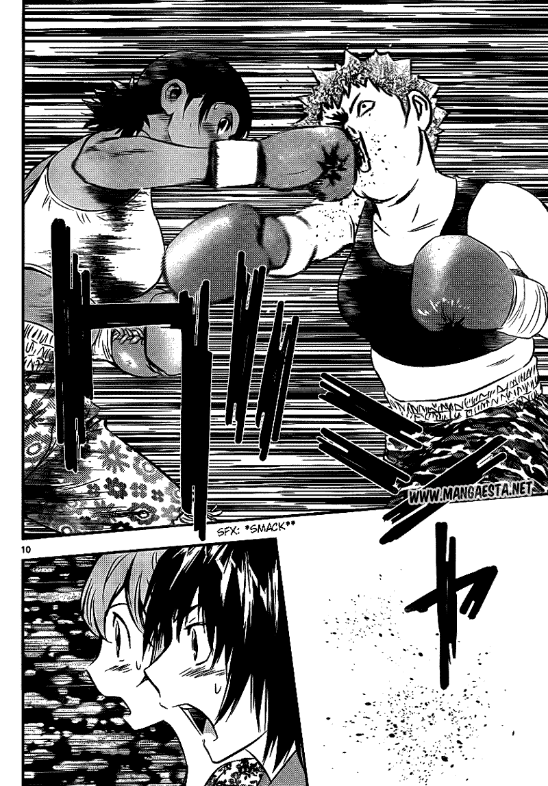 Buyuden Chapter 23 - Halaman 11