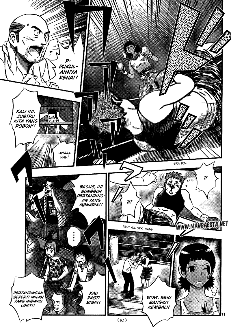 Buyuden Chapter 23 - Halaman 12