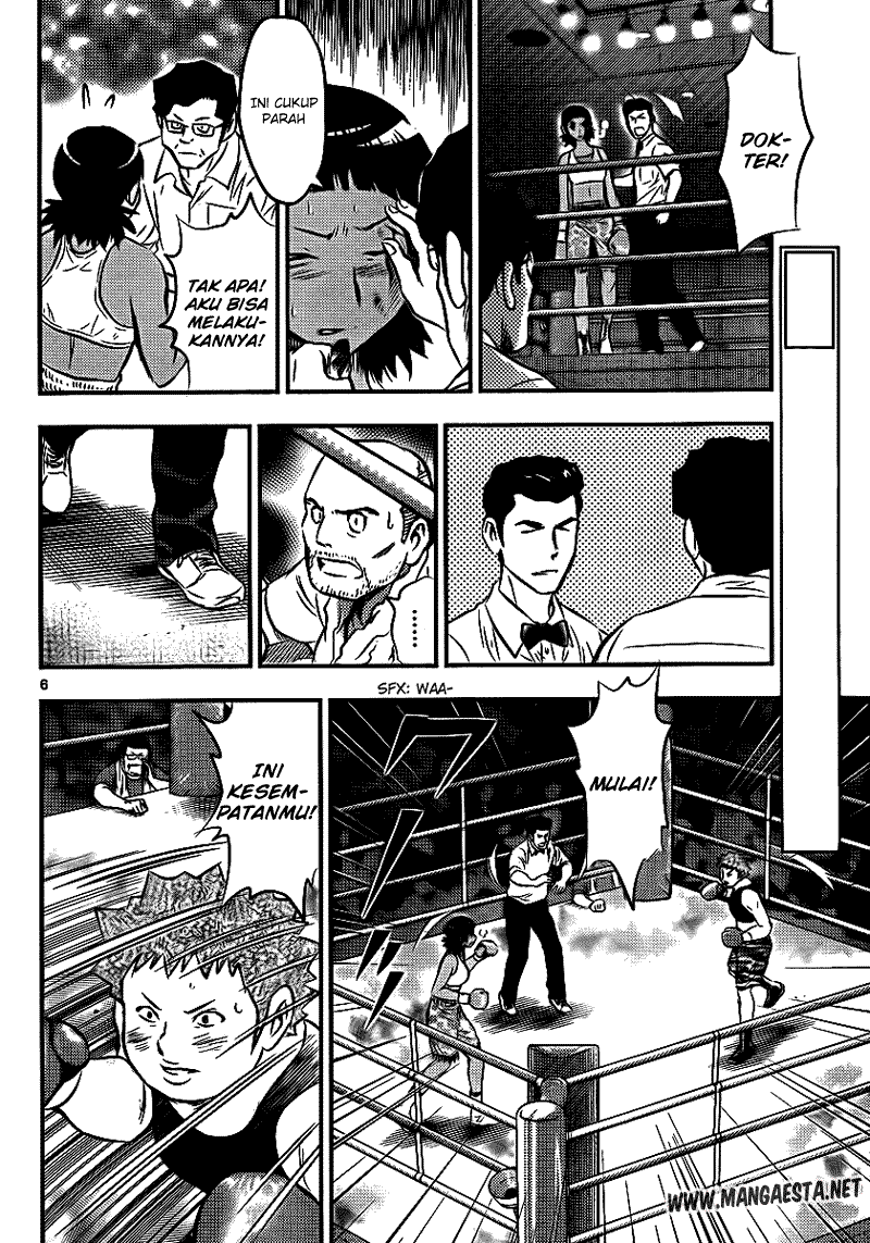 Buyuden Chapter 23 - Halaman 7