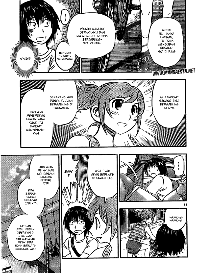 Buyuden Chapter 20 - Halaman 12