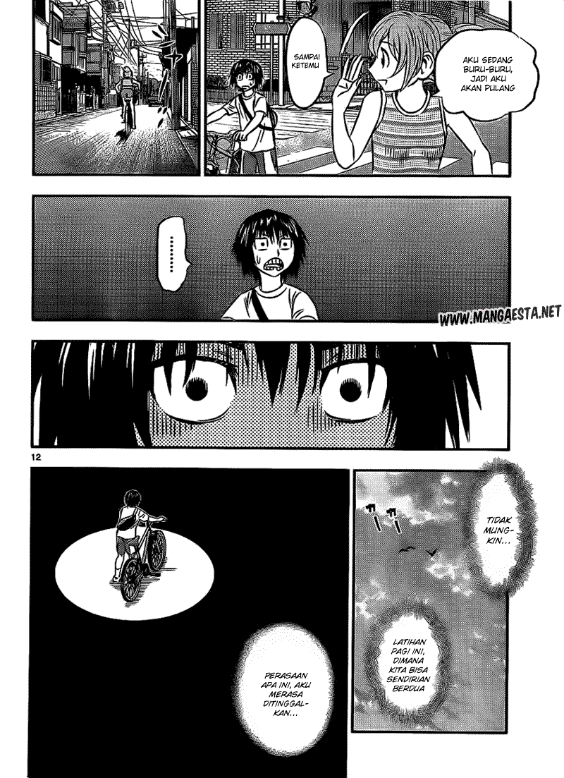 Buyuden Chapter 20 - Halaman 13