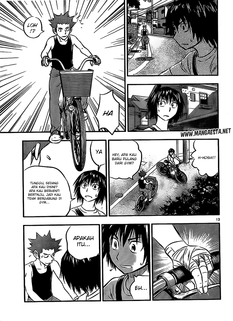Buyuden Chapter 20 - Halaman 14