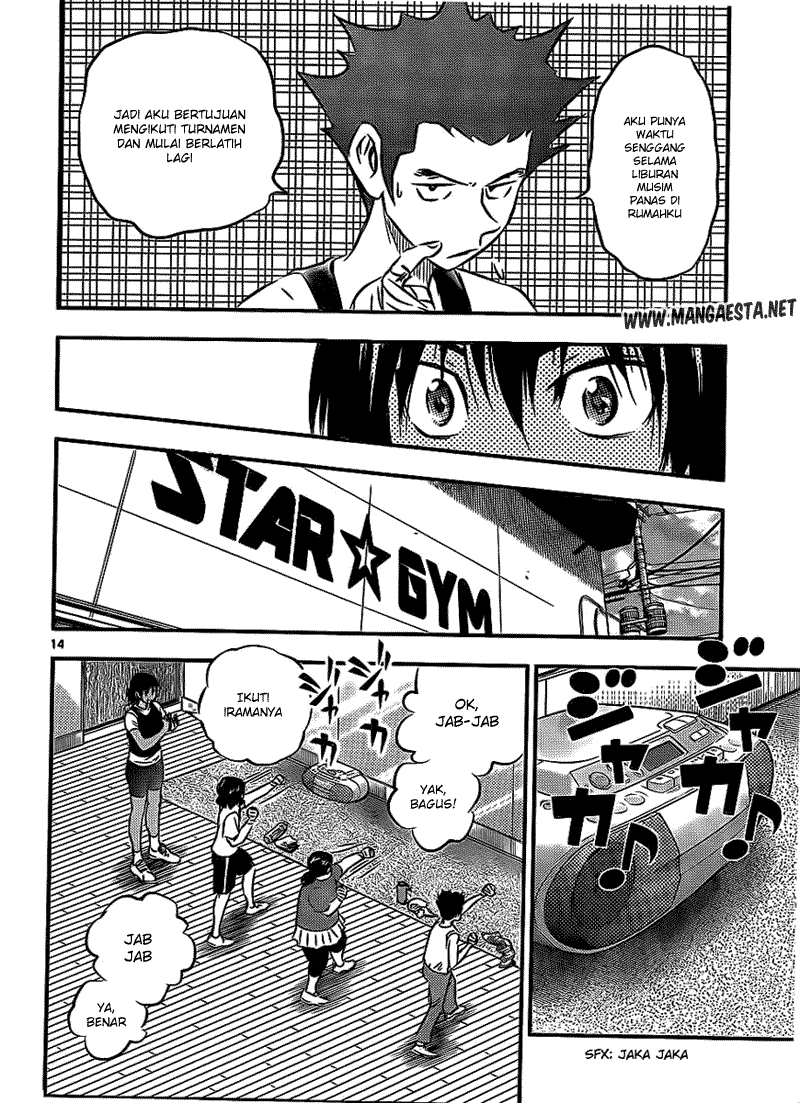 Buyuden Chapter 20 - Halaman 15