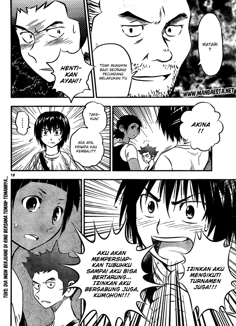 Buyuden Chapter 20 - Halaman 19