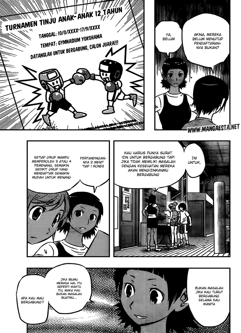 Buyuden Chapter 20 - Halaman 8