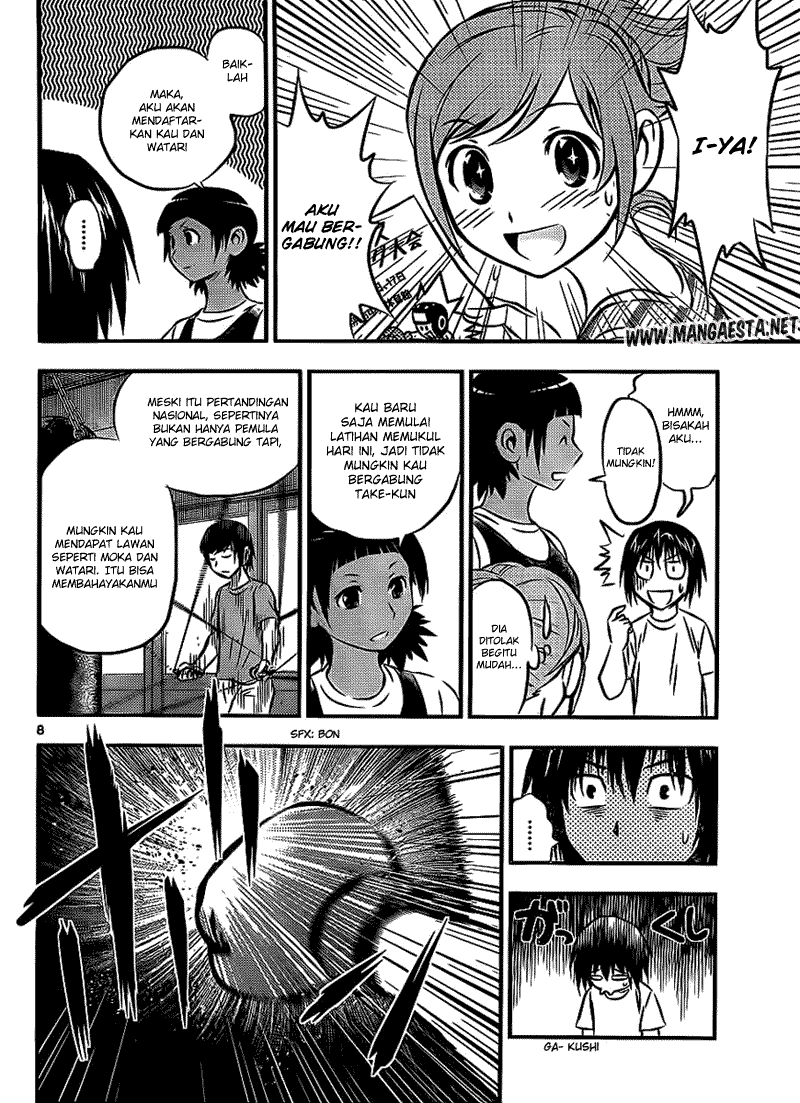 Buyuden Chapter 20 - Halaman 9