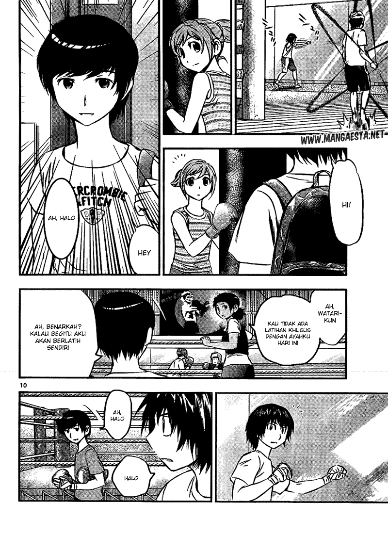 Buyuden Chapter 19 - Halaman 12