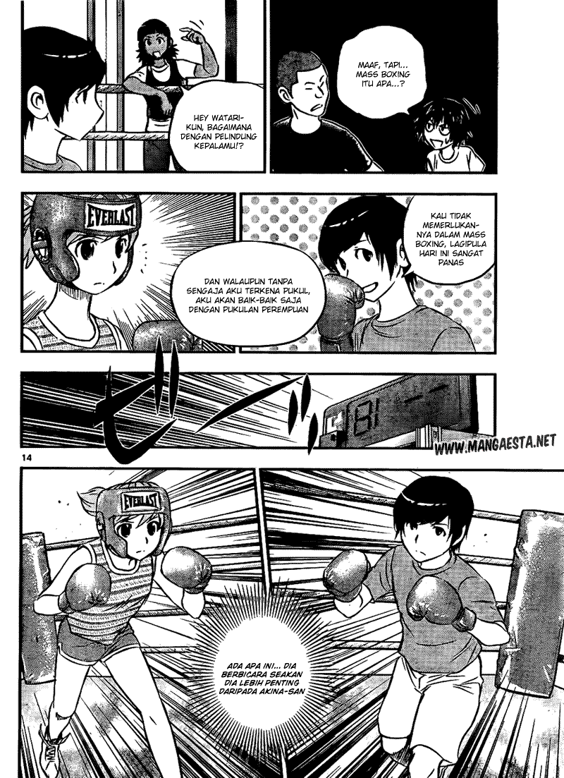 Buyuden Chapter 19 - Halaman 16