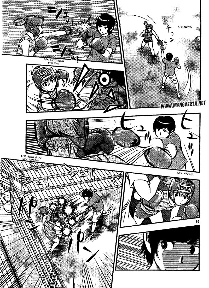 Buyuden Chapter 19 - Halaman 17