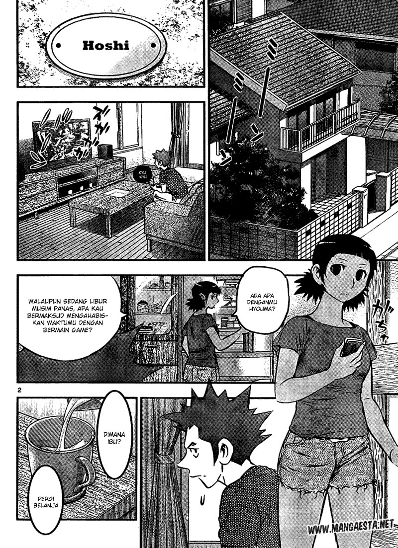 Buyuden Chapter 19 - Halaman 4