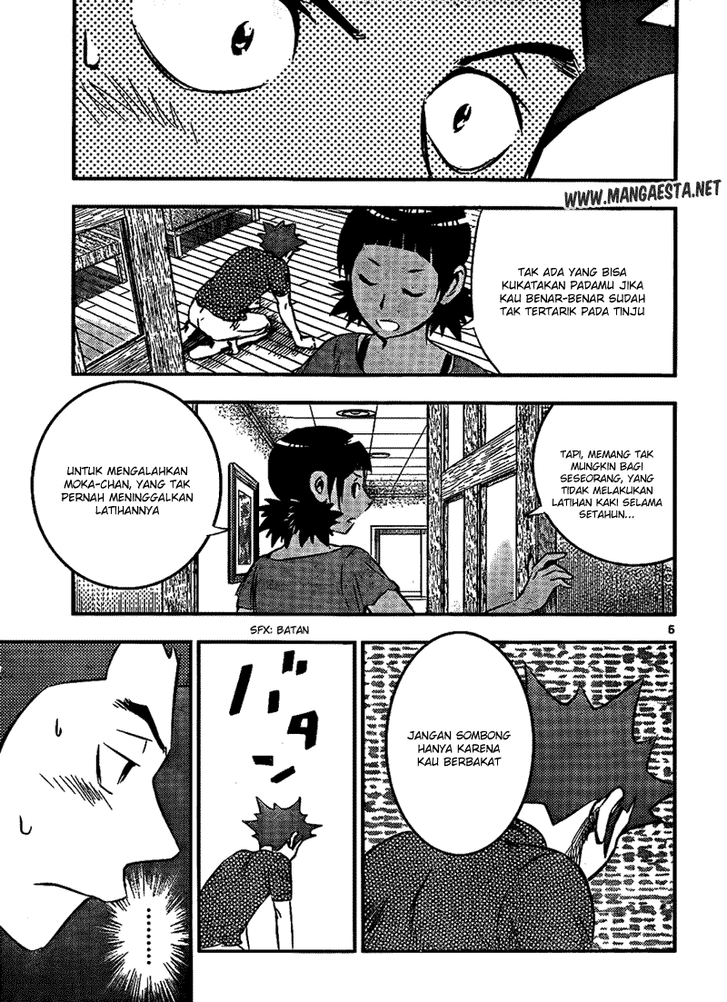 Buyuden Chapter 19 - Halaman 7