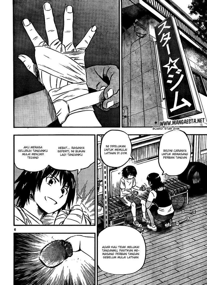 Buyuden Chapter 19 - Halaman 8