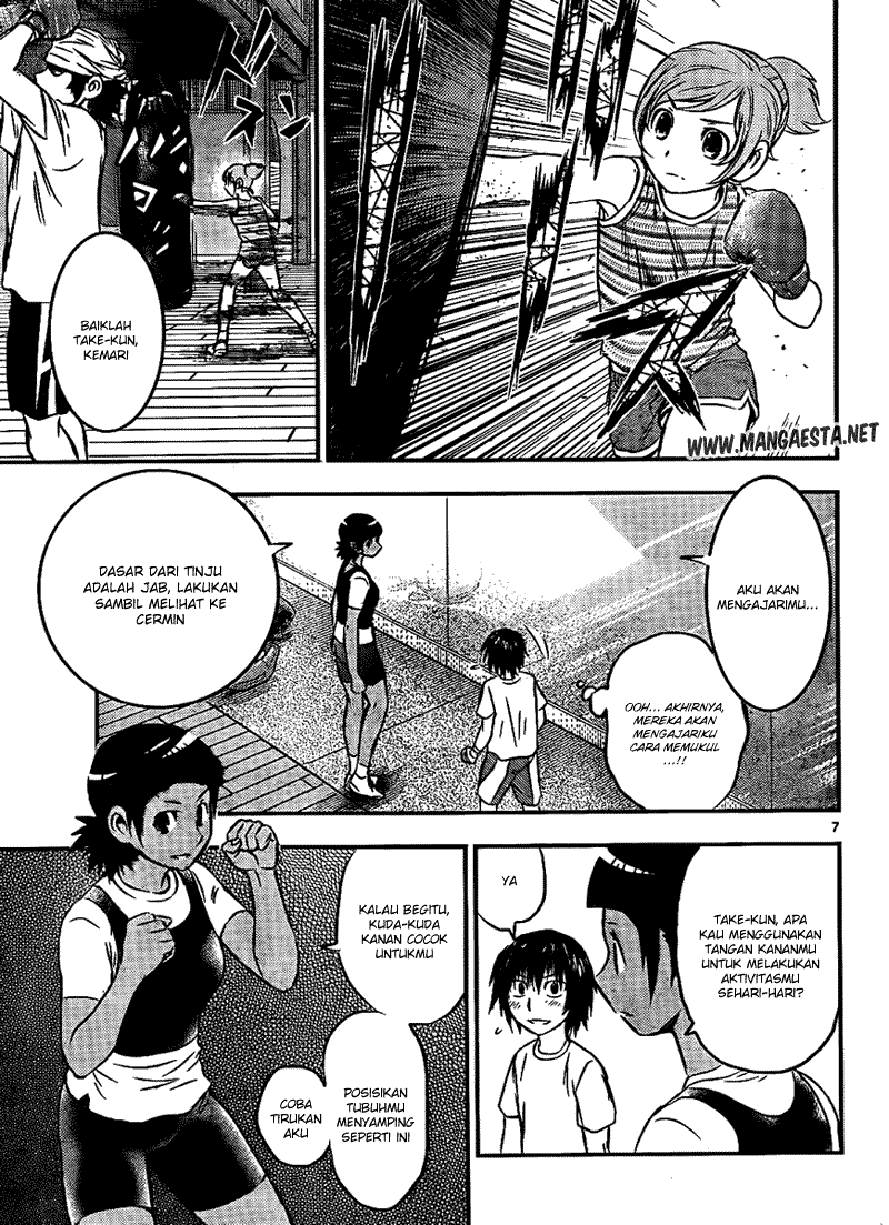 Buyuden Chapter 19 - Halaman 9