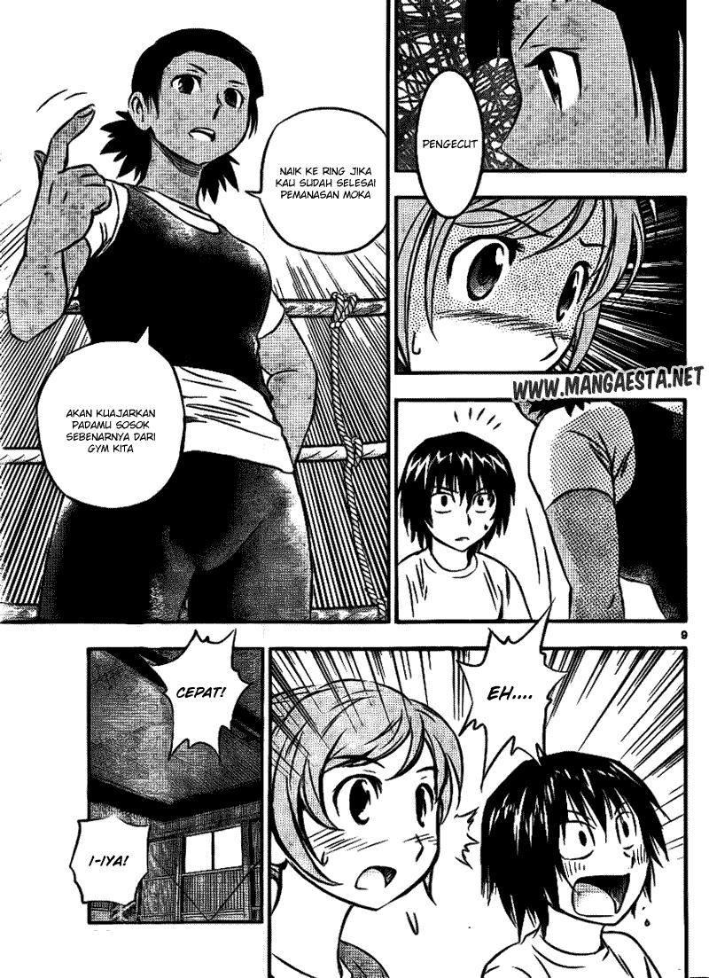 Buyuden Chapter 18 - Halaman 11