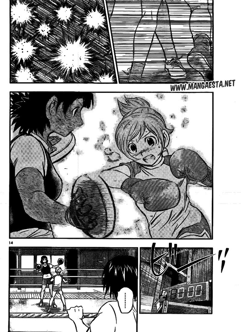 Buyuden Chapter 18 - Halaman 16