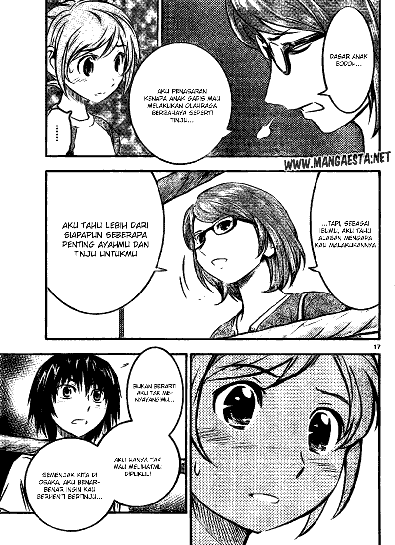 Buyuden Chapter 18 - Halaman 19