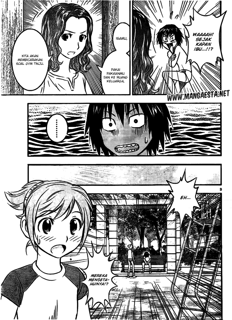 Buyuden Chapter 18 - Halaman 5