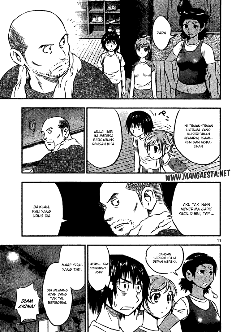 Buyuden Chapter 17 - Halaman 12