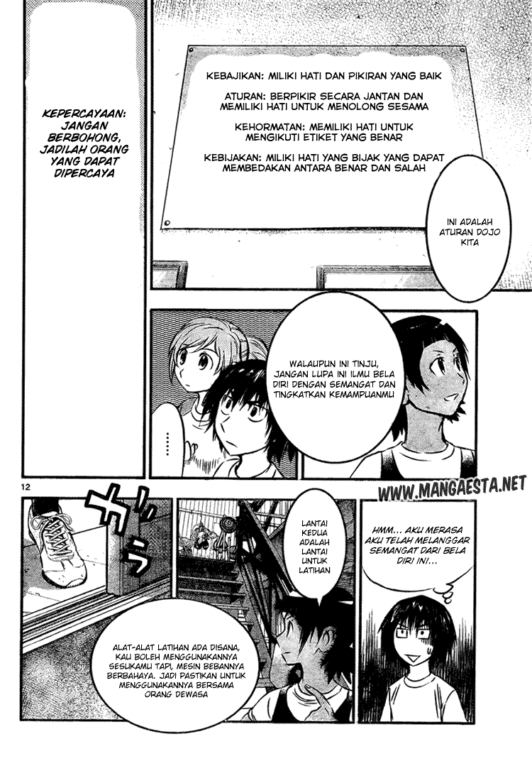 Buyuden Chapter 17 - Halaman 13