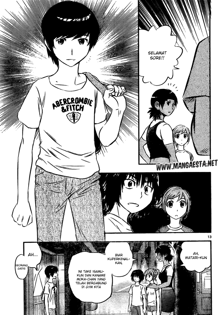 Buyuden Chapter 17 - Halaman 14