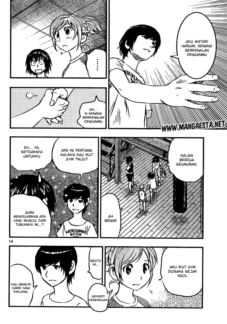 Buyuden Chapter 17 - Halaman 15