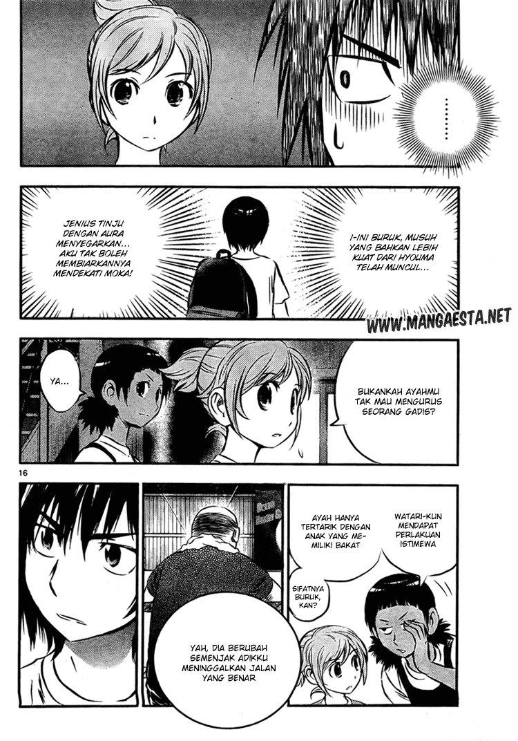 Buyuden Chapter 17 - Halaman 17