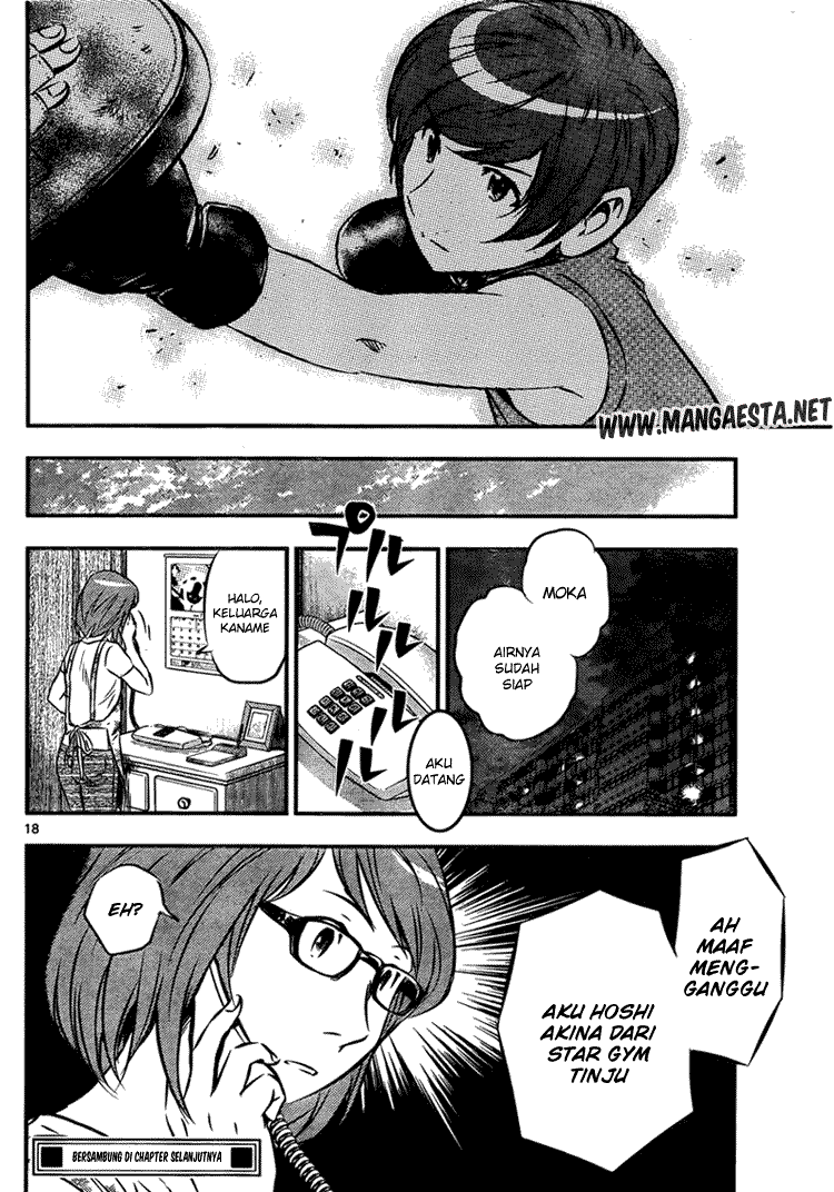 Buyuden Chapter 17 - Halaman 19