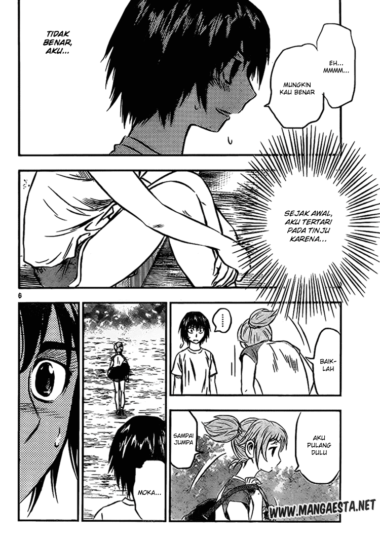 Buyuden Chapter 17 - Halaman 7