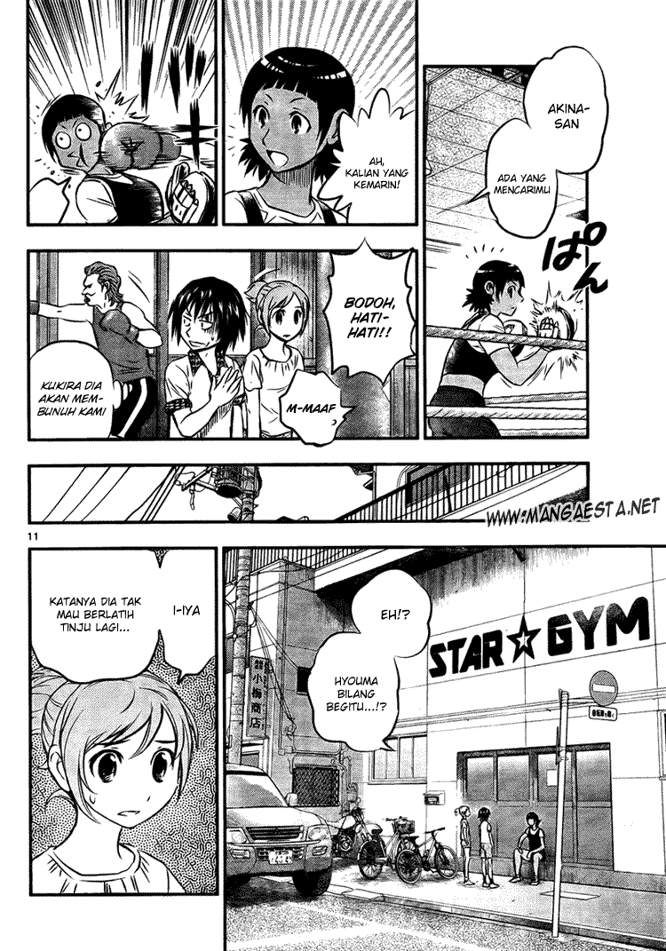 Buyuden Chapter 16 - Halaman 12