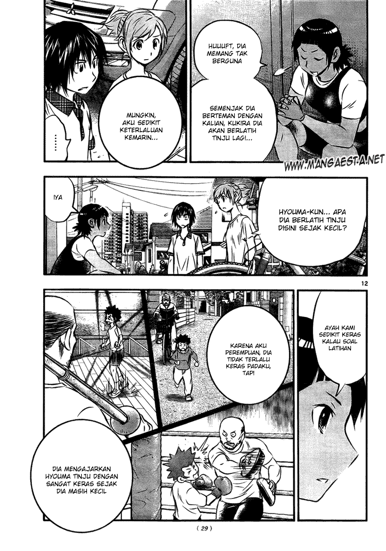 Buyuden Chapter 16 - Halaman 13