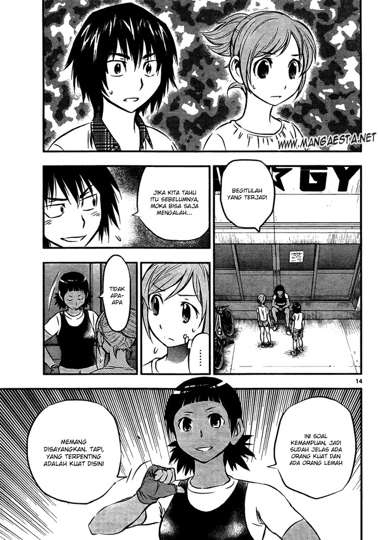 Buyuden Chapter 16 - Halaman 15