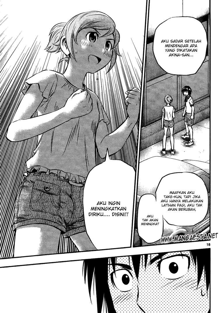 Buyuden Chapter 16 - Halaman 19