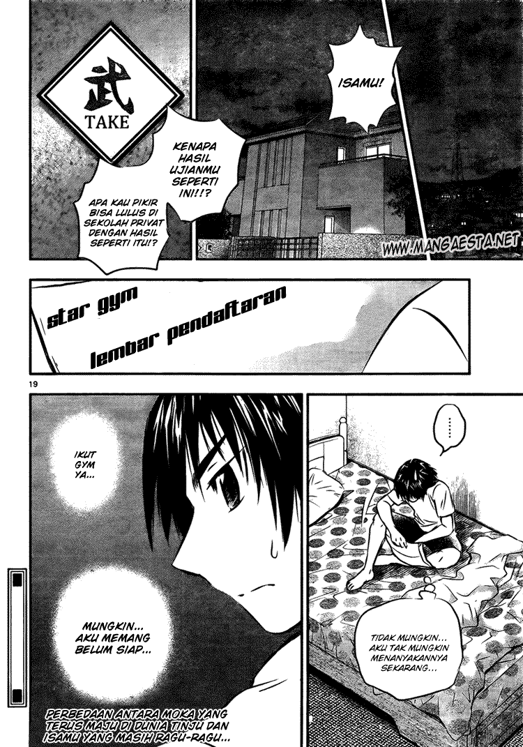 Buyuden Chapter 16 - Halaman 20