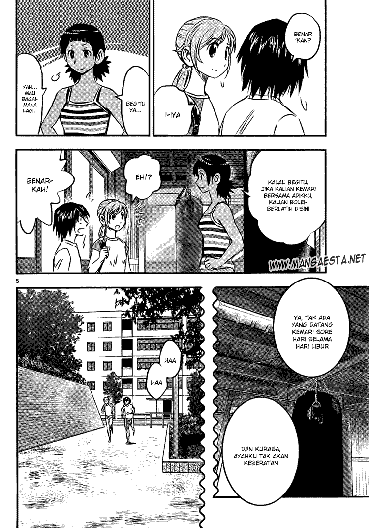 Buyuden Chapter 16 - Halaman 6
