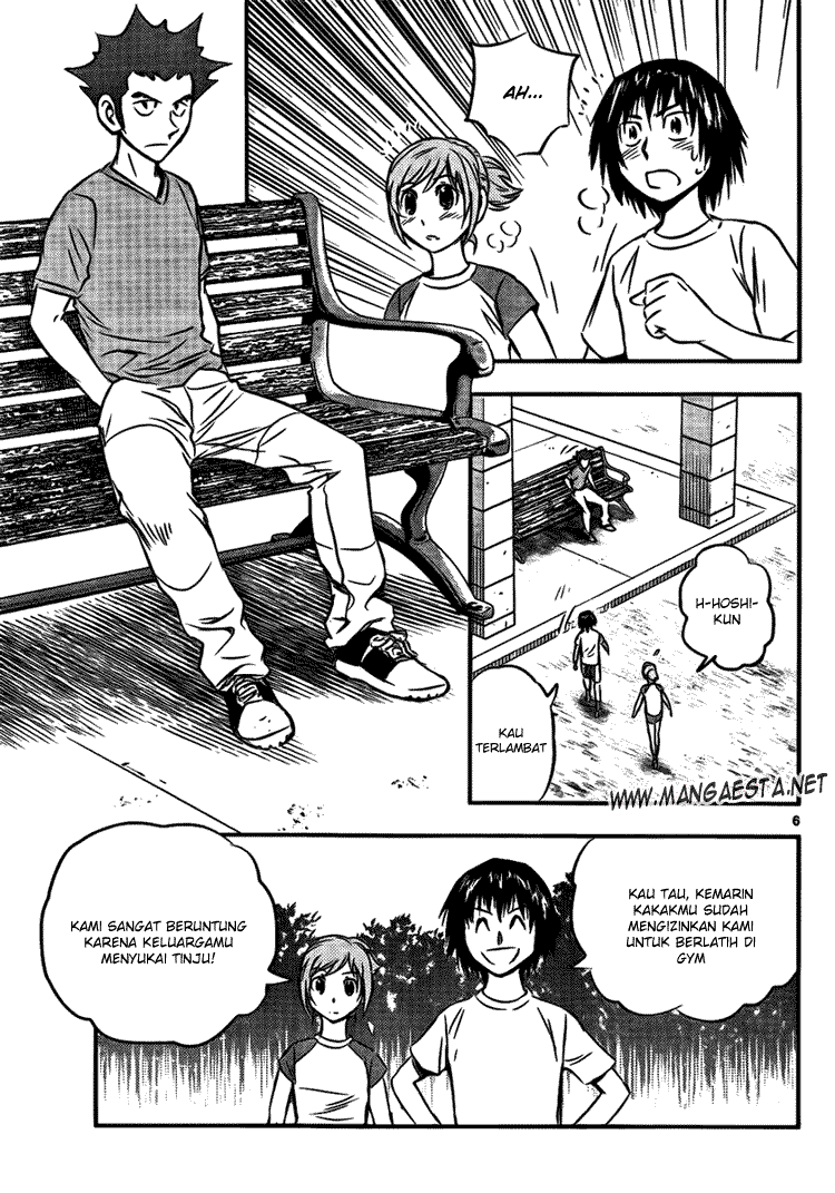 Buyuden Chapter 16 - Halaman 7