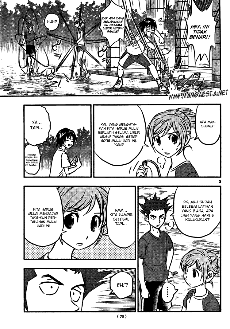 Buyuden Chapter 15 - Halaman 4