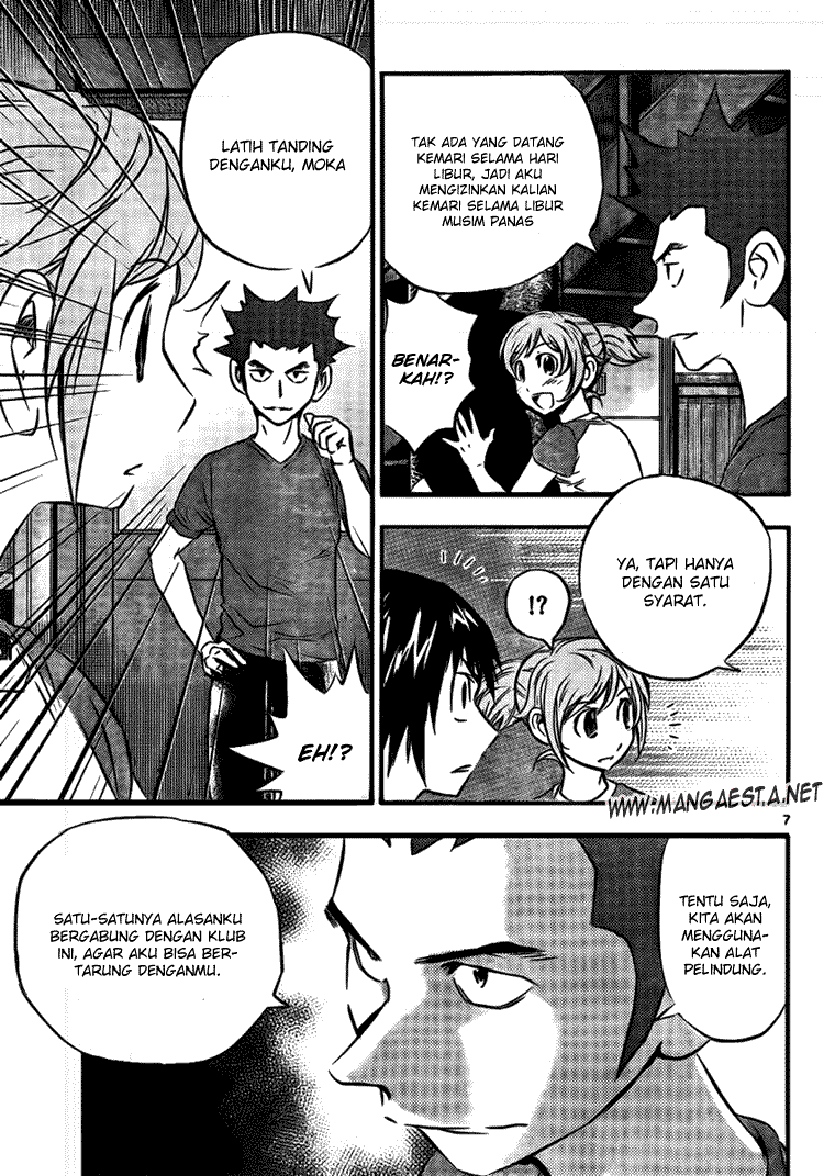 Buyuden Chapter 15 - Halaman 8