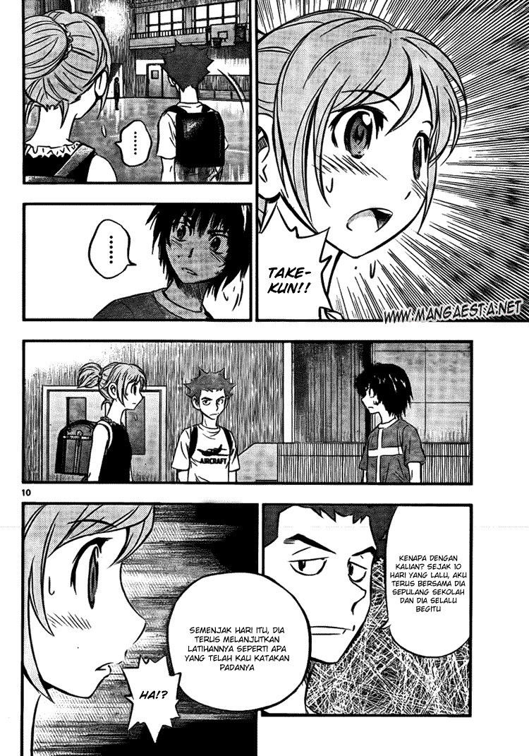 Buyuden Chapter 14 - Halaman 11