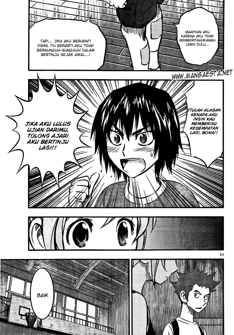 Buyuden Chapter 14 - Halaman 12