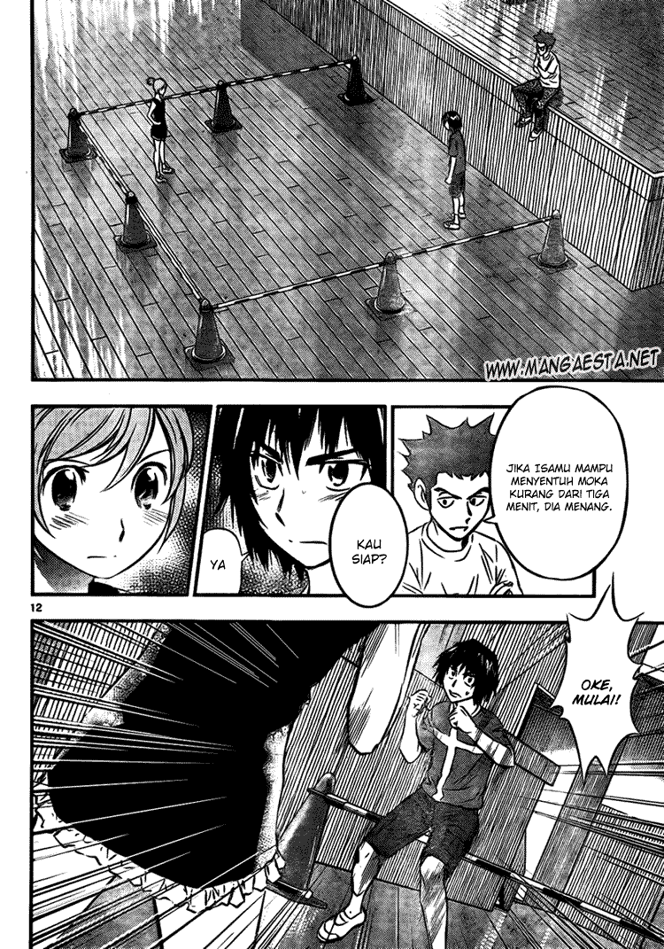Buyuden Chapter 14 - Halaman 13