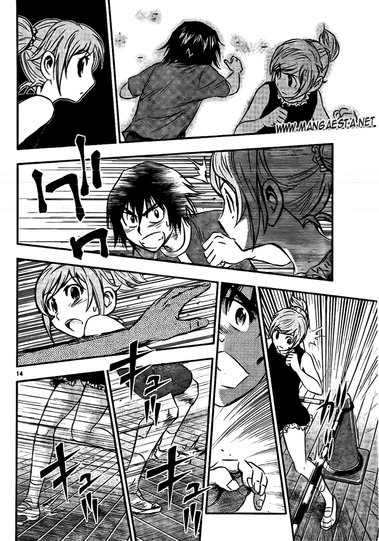 Buyuden Chapter 14 - Halaman 15