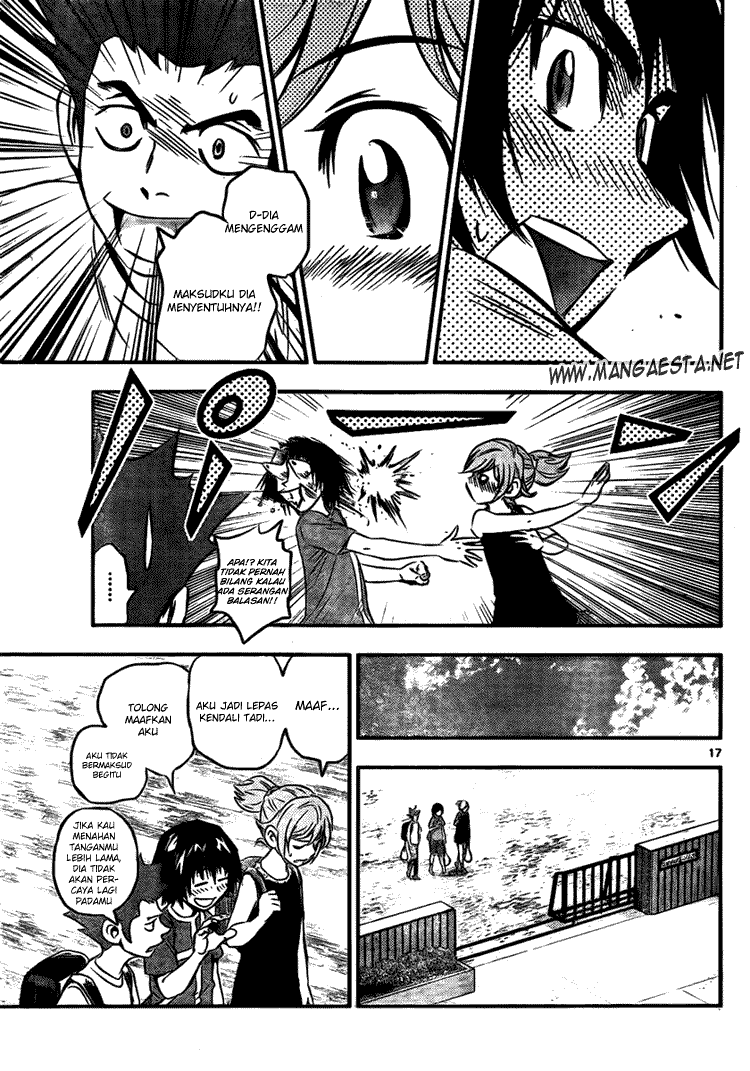 Buyuden Chapter 14 - Halaman 18