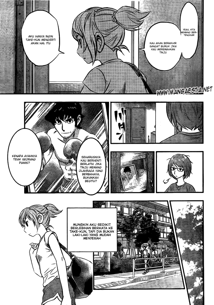 Buyuden Chapter 14 - Halaman 4